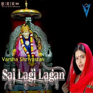 Sai Lagi Lagan - Single image