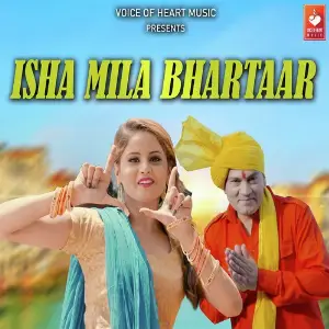 Isha Mila Bhartar image