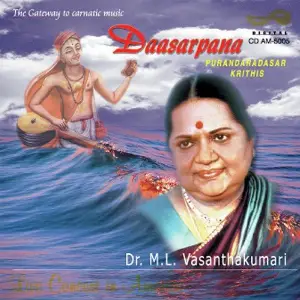 Daasarpana image