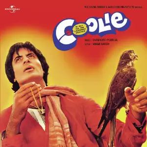 Coolie Various Artists