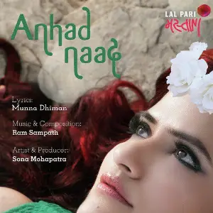 Anhad Naad - Single 