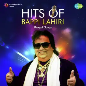 Hits of Bappi Lahiri - Bengali Songs image