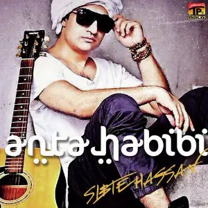 Anta Habibi - Single image