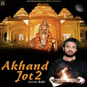 Akhand Jot 2 image
