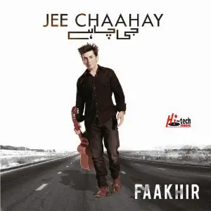 Jee Chaahay image