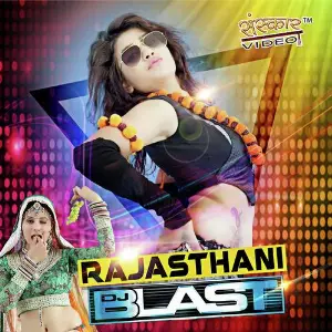 Rajasthani DJ Blast image