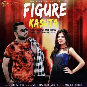 Figure Kasuta image