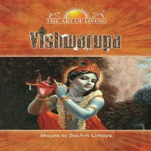 Vishwarupa image