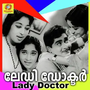 Lady Doctor image