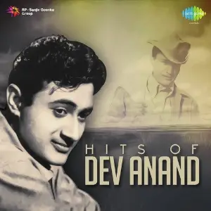 Hits Of Dev Anand S. D. Burman