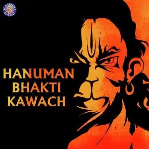 Hanuman Bhakti Kawach image