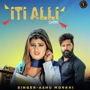 Iti Alli Chori image