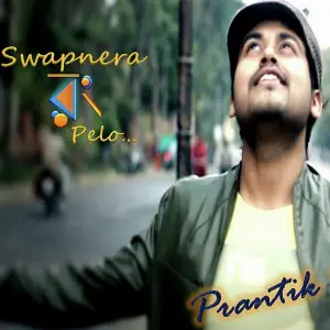 Swapnera Rong Pelo image