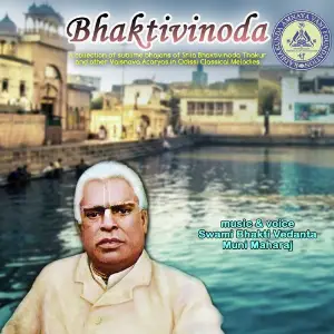 Bhaktivinoda image