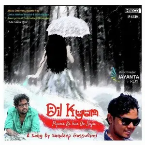 Dil Kyun image