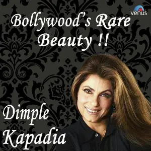 Bollywoods Rare Beauty - Dimple Kapadia Bappi Lahiri