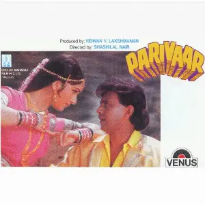 Parivaar image