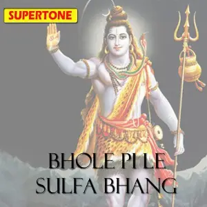 Bhole Pi Le Sulfa Bhang image