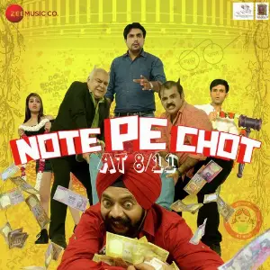 Note Pe Chot At 811 image