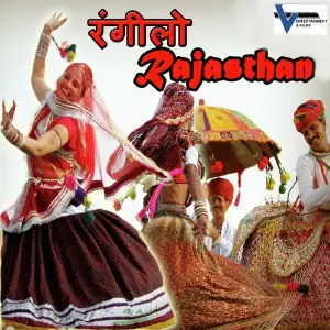 Rangeelo Rajasthan image