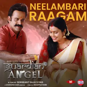 Neelambari Raagam (From Guardian Angel) image