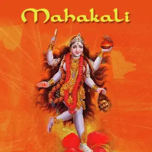 Mahakali image