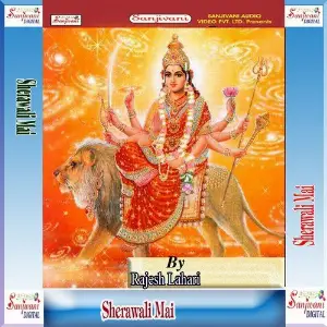 Sherawali Mai image