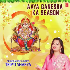 Aaya Ganesha Ka Season image