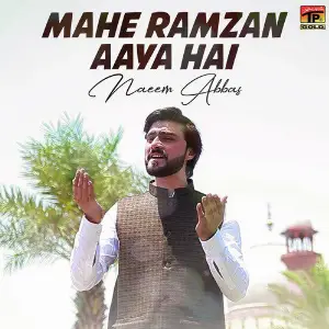 Mahe Ramzan Aaya Hai - Single image
