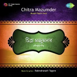 Rabindrasangeet - Chitra Majumder image