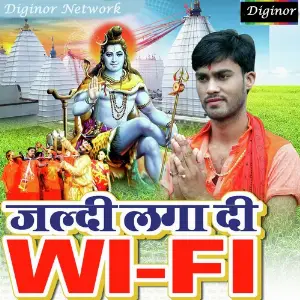 Jaldi Lagadi Wi-Fi image