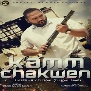 Kamm Chakwen R.K Duggal