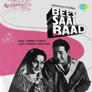 Bees Saal Baad Hemant Kumar