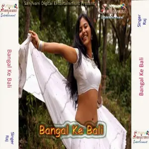 Bangal Ke Bali image