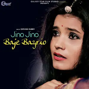 Jino Jino Baje Bayrio - Single image