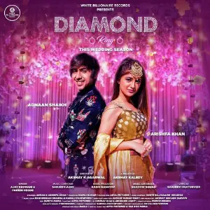 Diamond Ring image