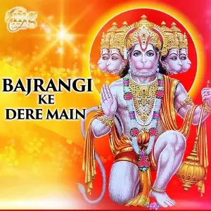 Bajrangi Ke Dere Main image
