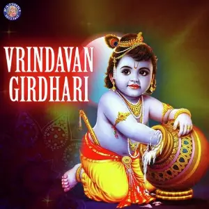Vrindavan Girdhari image