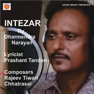 Intezar image