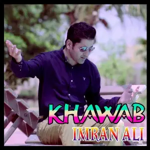 Khawab image