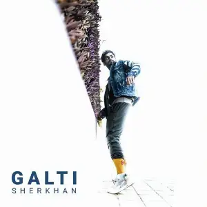 Galti image