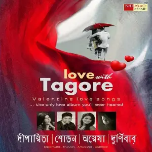 Love With Tagore image