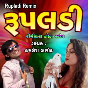 Rupaldi Remix image
