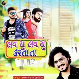 Love You Love You Karta Ta image