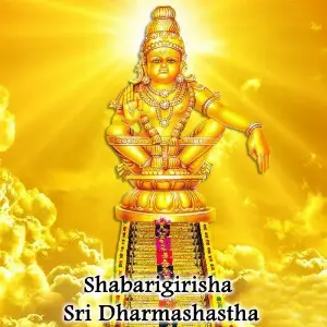 Shabarigirisha Sri Dharmashastha image