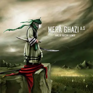 Mera Ghazi A.s image