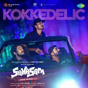 Kokkedelic (From Sahasam) image