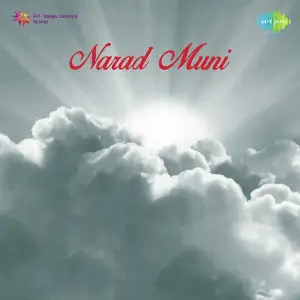 Narad Muni image