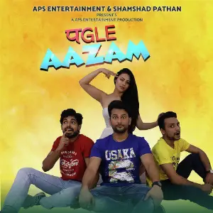 Pagle Aazam - Single image