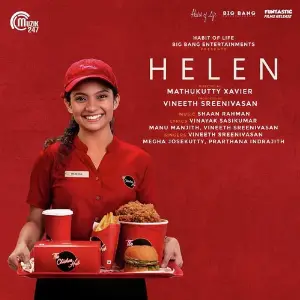 Helen Shaan Rahman
